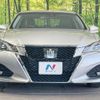toyota crown-hybrid 2017 quick_quick_AWS210_AWS210-6122518 image 14