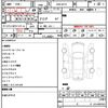 nissan x-trail 2012 CFJ1688860 image 10