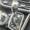 toyota esquire 2015 CFJ1747076 image 11