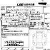 mercedes-benz s-class 2003 -MERCEDES-BENZ--Benz S Class 220067-2A359773---MERCEDES-BENZ--Benz S Class 220067-2A359773- image 3
