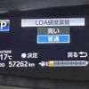 toyota estima 2016 -TOYOTA--Estima DBA-ACR50W--ACR50-7135230---TOYOTA--Estima DBA-ACR50W--ACR50-7135230- image 19