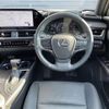 lexus ux 2023 CFJ1875739 image 19