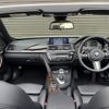 bmw 4-series 2014 -BMW--BMW 4 Series DBA-3R30--WBA3T32070J868605---BMW--BMW 4 Series DBA-3R30--WBA3T32070J868605- image 3