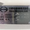 hino ranger 2023 -HINO--Hino Ranger 2KG-FD2ABG--FD2AB-131477---HINO--Hino Ranger 2KG-FD2ABG--FD2AB-131477- image 2