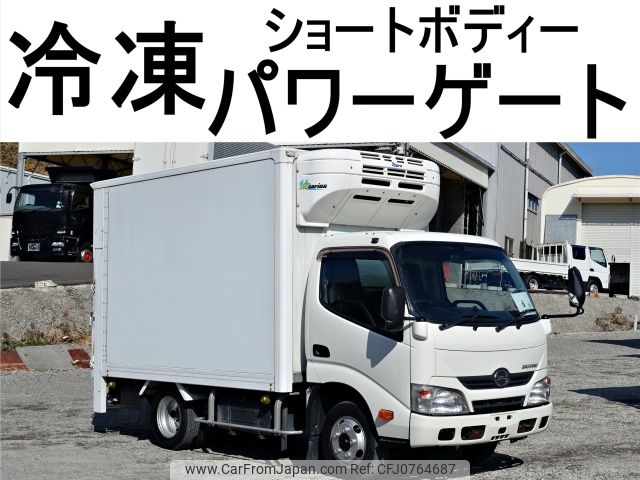 hino dutro 2014 -HINO--ﾃﾞｭﾄﾛ TKG-XZU605M--XZU605-0008852---HINO--ﾃﾞｭﾄﾛ TKG-XZU605M--XZU605-0008852- image 1