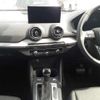 audi q2 2023 -AUDI 【越谷 300つ9437】--Audi Q2 GADFG-WAUZZZGA4PA041605---AUDI 【越谷 300つ9437】--Audi Q2 GADFG-WAUZZZGA4PA041605- image 10