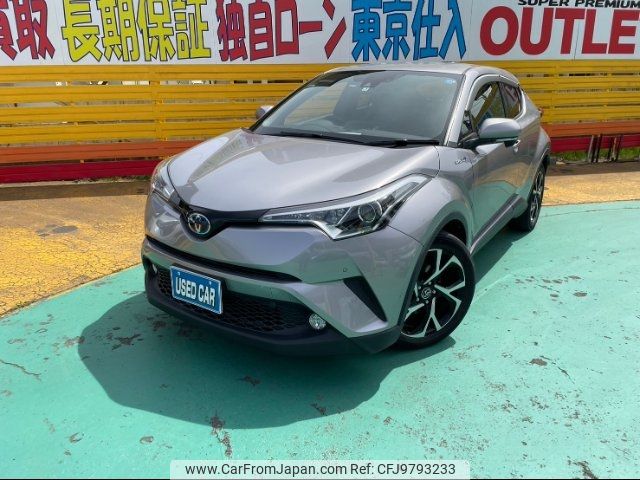 toyota c-hr 2017 -TOYOTA--C-HR ZYX10--2082406---TOYOTA--C-HR ZYX10--2082406- image 1