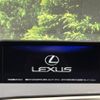 lexus rx 2018 -LEXUS--Lexus RX DAA-GYL20W--GYL20-0006676---LEXUS--Lexus RX DAA-GYL20W--GYL20-0006676- image 3
