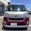 daihatsu move-canbus 2018 quick_quick_LA800S_LA800S-0146690 image 12