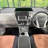 toyota prius-α 2012 CFJ1623476 image 2