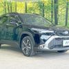 toyota corolla-cross 2023 quick_quick_ZSG10_ZSG10-1019218 image 16