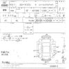 toyota corolla-wagon undefined -TOYOTA--Corolla Wagon AE100G-0308913---TOYOTA--Corolla Wagon AE100G-0308913- image 3