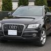 audi q5 2012 quick_quick_ABA-8RCNCF_WAUZZZ8R1DA020484 image 1