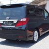 toyota alphard 2010 -TOYOTA--Alphard DBA-ANH20W--ANH20-8095664---TOYOTA--Alphard DBA-ANH20W--ANH20-8095664- image 3