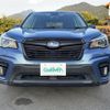 subaru forester 2018 CFJ1697558 image 21