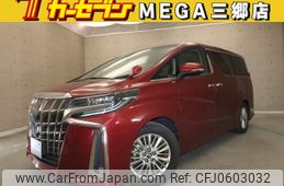 toyota alphard 2019 -TOYOTA--Alphard DBA-AGH30W--AGH30-0295539---TOYOTA--Alphard DBA-AGH30W--AGH30-0295539-