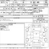 toyota voxy 2020 -TOYOTA 【岐阜 303と1764】--Voxy ZRR85W-0151998---TOYOTA 【岐阜 303と1764】--Voxy ZRR85W-0151998- image 3