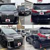 toyota alphard 2020 504928-921983 image 8