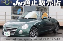 daihatsu copen 2011 quick_quick_ABA-L880K_L880K-0054835
