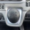 mitsubishi-fuso canter 2020 GOO_NET_EXCHANGE_0403464A30250426W001 image 17