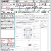 suzuki wagon-r 2021 quick_quick_MH95S_MH95S-153256 image 21