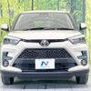toyota raize 2023 CFJ1765188 image 14