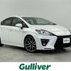 toyota prius 2014 -TOYOTA--Prius DAA-ZVW30--ZVW30-5750970---TOYOTA--Prius DAA-ZVW30--ZVW30-5750970- image 1