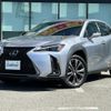 lexus ux 2022 CFJ1766404 image 13