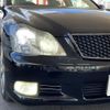 toyota crown 2006 -TOYOTA--Crown DBA-GRS180--GRS180-0041233---TOYOTA--Crown DBA-GRS180--GRS180-0041233- image 3