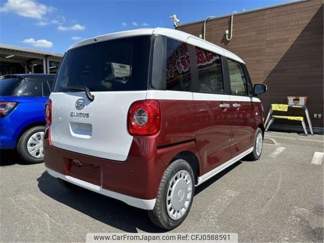 daihatsu move-canbus 2024 -DAIHATSU 【八王子 581ｸ7511】--Move Canbus 5BA-LA850S--LA850S-0084673---DAIHATSU 【八王子 581ｸ7511】--Move Canbus 5BA-LA850S--LA850S-0084673- image 2