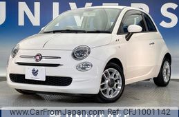fiat 500 2016 CFJ1001142