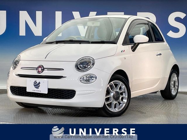 fiat 500 2016 CFJ1001142 image 1