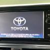 toyota sienta 2015 -TOYOTA--Sienta DAA-NHP170G--NHP170-7028767---TOYOTA--Sienta DAA-NHP170G--NHP170-7028767- image 4