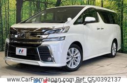 toyota vellfire 2016 -TOYOTA--Vellfire DBA-AGH30W--AGH30-0098482---TOYOTA--Vellfire DBA-AGH30W--AGH30-0098482-