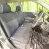 daihatsu move 2008 -DAIHATSU--Move DBA-L175S--L175S-1111748---DAIHATSU--Move DBA-L175S--L175S-1111748- image 9