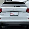 audi q2 2020 CFJ1552600 image 4