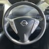 nissan serena 2016 -NISSAN--Serena DBA-FNPC26--FNPC26-050978---NISSAN--Serena DBA-FNPC26--FNPC26-050978- image 14