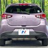 mazda demio 2014 -MAZDA--Demio DBA-DJ3AS--DJ3AS-100240---MAZDA--Demio DBA-DJ3AS--DJ3AS-100240- image 15
