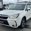 subaru forester 2015 CFJ1684027 image 56