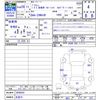 toyota prius-α 2016 CFJ1782540 image 3