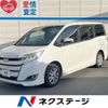 toyota noah 2018 CFJ1764033 image 1