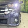 nissan dayz 2017 -NISSAN--DAYZ DBA-B21W--B21W-0423881---NISSAN--DAYZ DBA-B21W--B21W-0423881- image 12