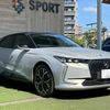 citroen ds-automobiles-ds4 2022 CFJ1822980 image 16