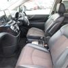 nissan elgrand 2011 -NISSAN--Elgrand TE52--TE52-012285---NISSAN--Elgrand TE52--TE52-012285- image 27