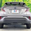 toyota c-hr 2017 -TOYOTA--C-HR DAA-ZYX10--ZYX10-2030318---TOYOTA--C-HR DAA-ZYX10--ZYX10-2030318- image 16