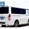 toyota hiace-van 2017 -TOYOTA--Hiace Van CBF-TRH200V--TRH200-0258598---TOYOTA--Hiace Van CBF-TRH200V--TRH200-0258598- image 3