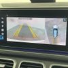 mercedes-benz gle-class 2020 CFJ1840069 image 20