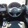 nissan note 2014 21961 image 21