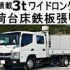 mitsubishi-fuso canter 2014 quick_quick_TPG-FEB5W_FEB5W-537037 image 1