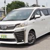 toyota vellfire 2021 -TOYOTA--Vellfire 6AA-AYH30W--AYH30-0126344---TOYOTA--Vellfire 6AA-AYH30W--AYH30-0126344- image 4